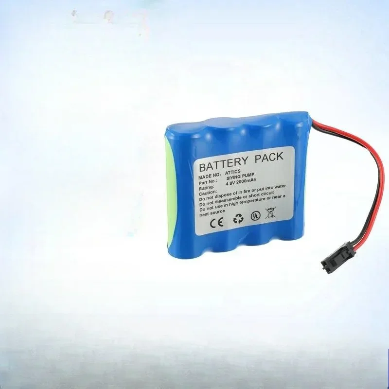 [NEW]  for SYRING PUMP ATTICS batteries factory direct sales A product batteries quality assurance