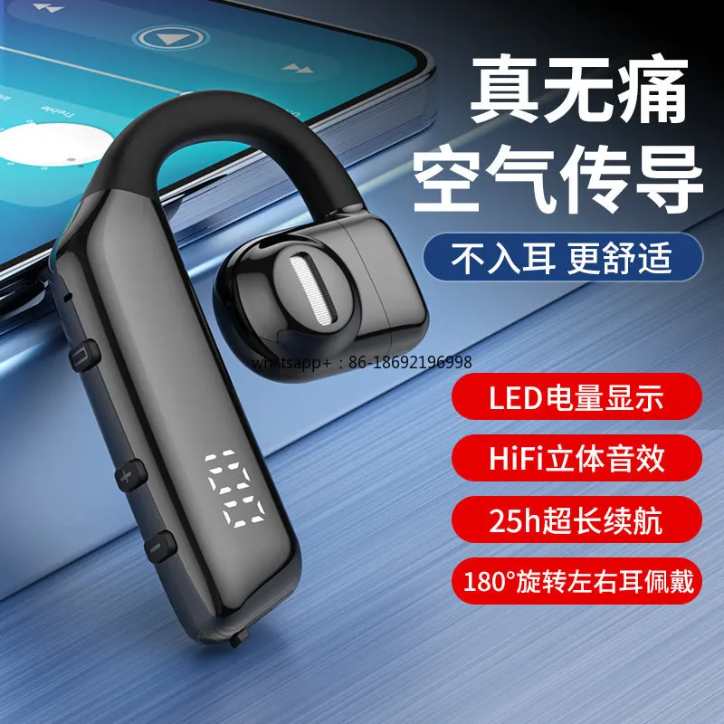 片耳ビジネス用bluetoothヘッドセット、完全ワイヤレス、オープンフレーム、食品配達ライダー、特殊ドライバー向け