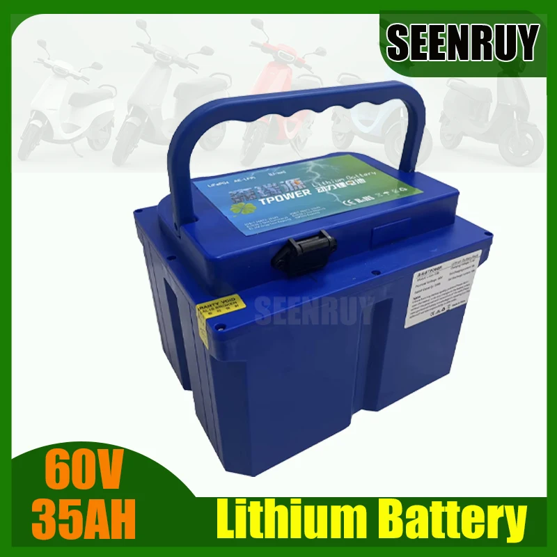 60V 35AH Lithium Battery with BMS 50A 80A 100A 120A For Electric Wheelchair RV Electric Vehicle Forklift