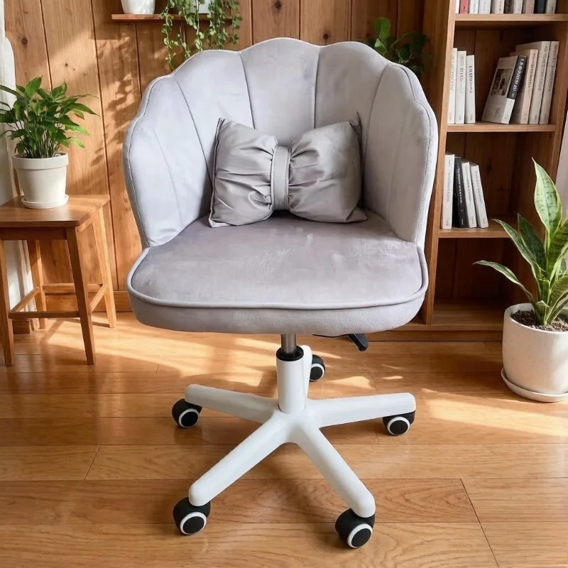 -ww Cream Style Swivel Flower Petal Shell Chair, Backrest Lounge Chair for Bedroom & Study
