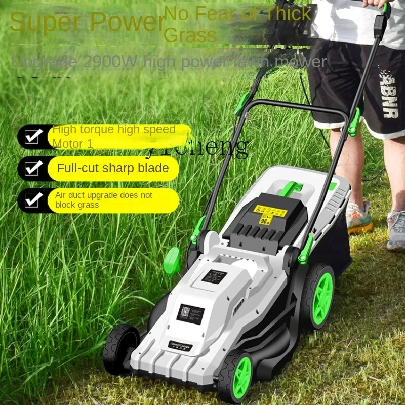 Hand Push Lawn Mower Lawn Mower Household Multifunctional Electric Lawn Mower