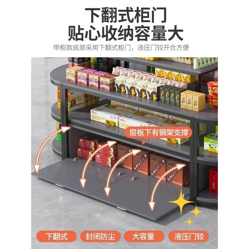 Supermarket Nakajima Display Cabinet Snack Rack Promotion Desk Shoe Display Rack Stationery Shelf Display Desk