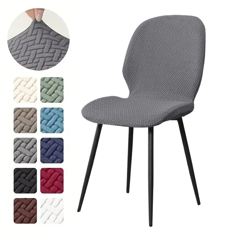 1/2pcs Butterfly Curved Chair Cover Armless Elastic Chairs Cover Bar Stool Slipcover Solid Color for Home Dining Room Party