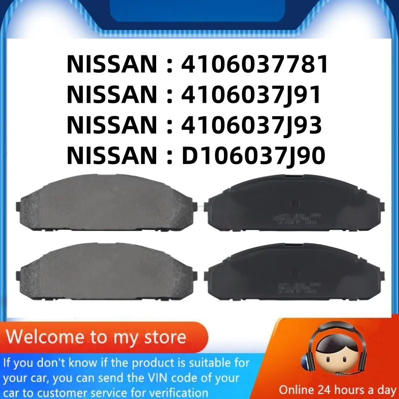 For Nissan PATROL GR IV (Y60, GR) Front Brake Pads 4106037781 4106037J91 4106037J93 D106037J90/Auto Parts -08034