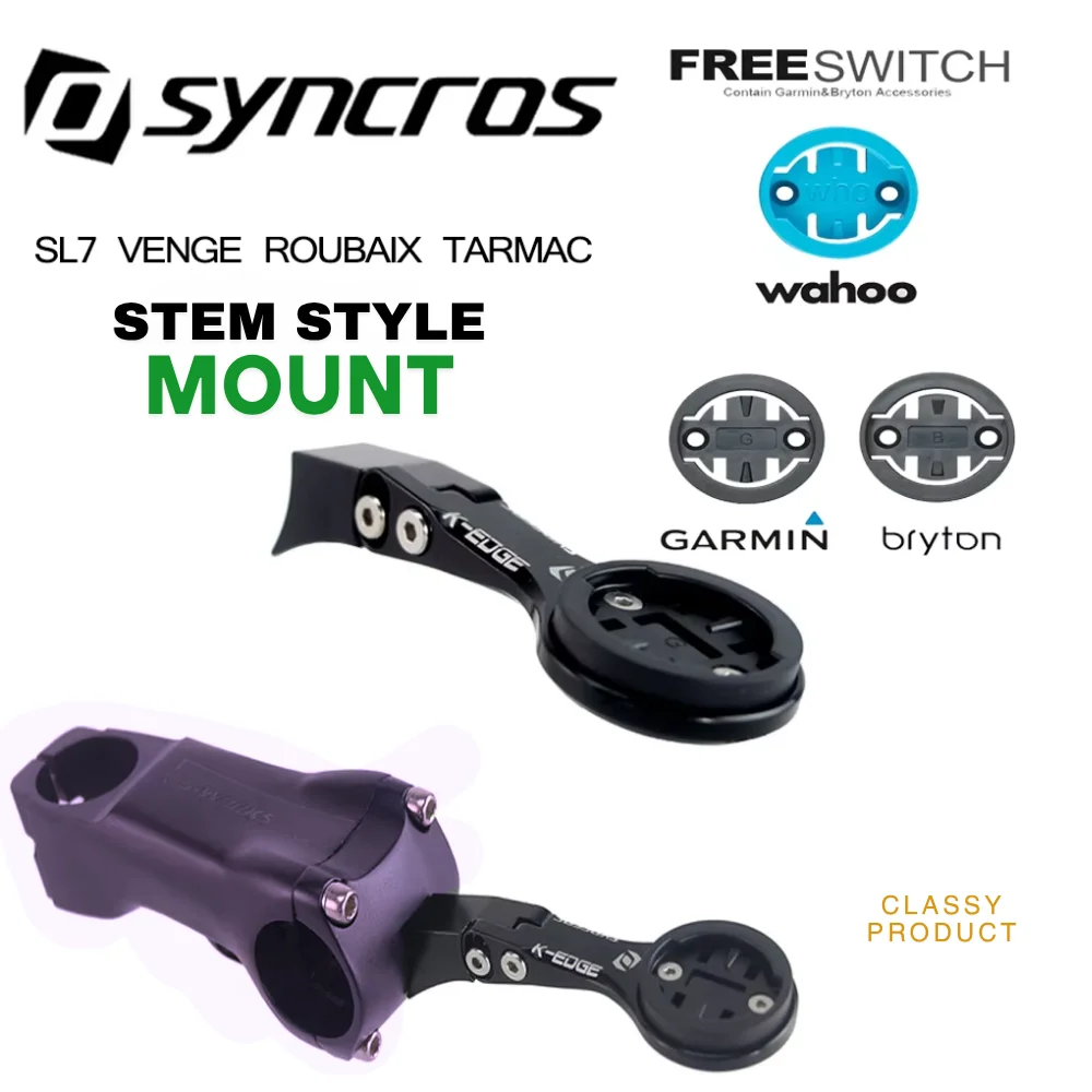 

Syncros Stem Mount for VENGE ROUBAIX TARMAC STEM Integrated Handlebar Fits SL6 SL7 Cerveo Felt AR Stem With Garmin Wahoo Bryton