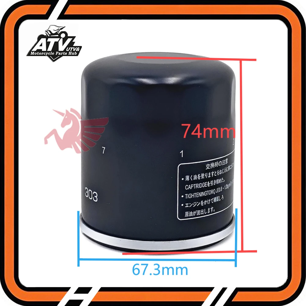 Oil Filter For YAMAHA Motorcycle ATV 4-stroke 9.9-115HP 3R0-07615-M Honda 15410-MM5-003 3FV-13440-00 3FV-13440-20 3084963