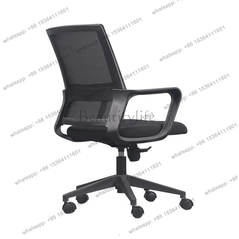 LSHomestay Comfortable Office Chairs Handrail Meeting Clerk Adjustable Office Chairs Bedroom Hotel Relax Furniture Silla Lsdny