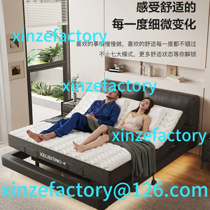 

Customizable Smart Light Luxury Lifting Leather Bed