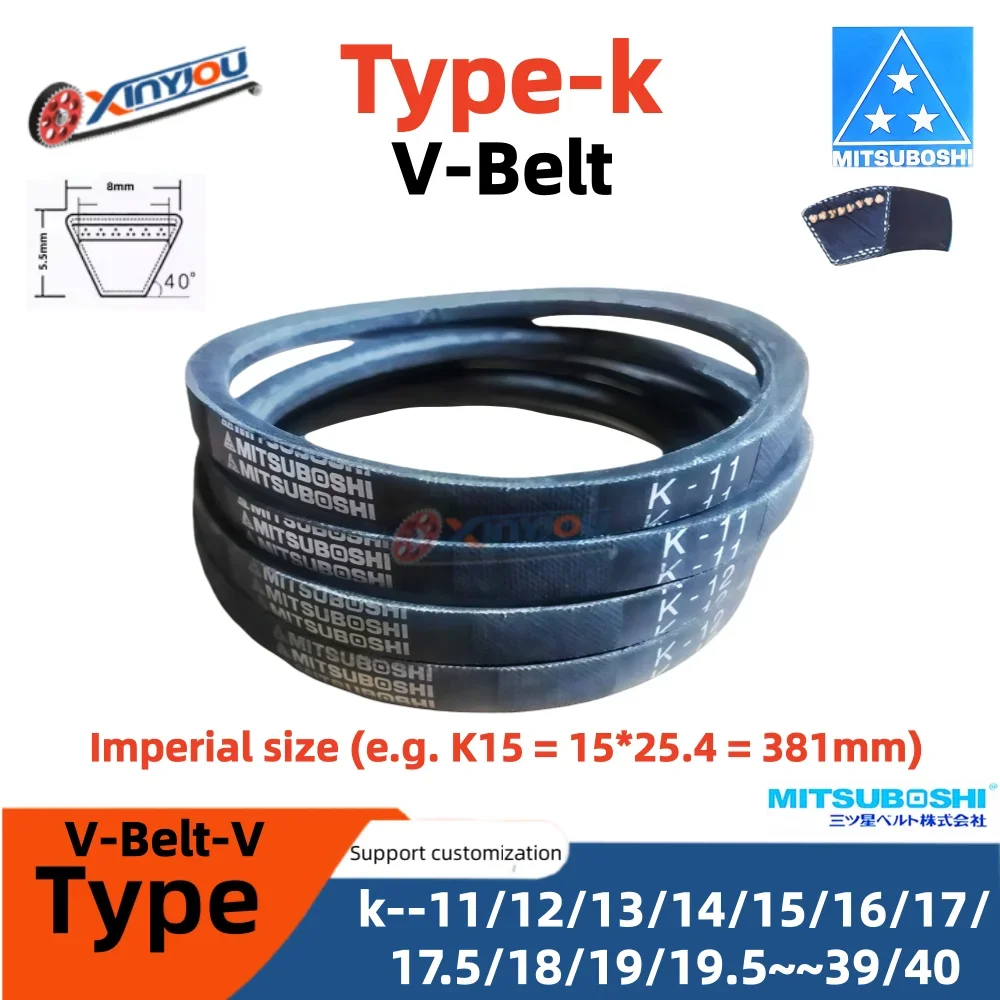 Japan V-Belt for Transmission Conveyor Power Belt K11/12/13/14/15/16/17/18/19/19.5/20/20.5/21/21.5/22/22.5/23/24/25/26~~40