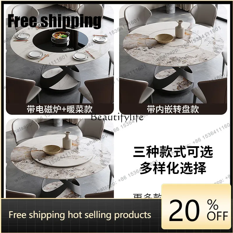 HJ Italian light luxury rock slab round table with embedded induction cooker electric turntable dining table