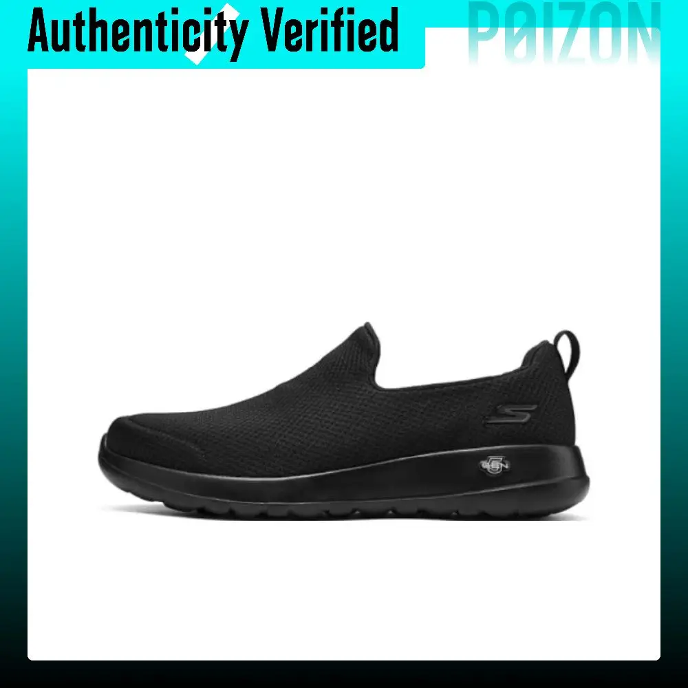 skechers-go-walk-max-low-top-casual-shoes-men's-all-black-216236-bbk