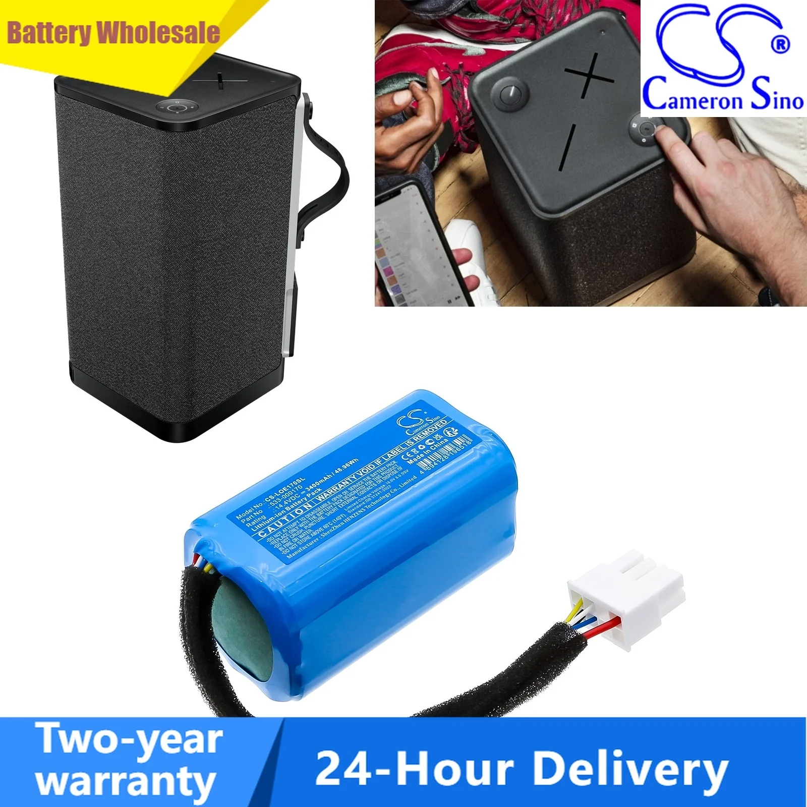 Cameron Sino 14.4V 3400mAh Speaker Replacement Battery for Logitech UE Hyperboom S00175 533-000170 Ultimate Ears Hypeboom 3