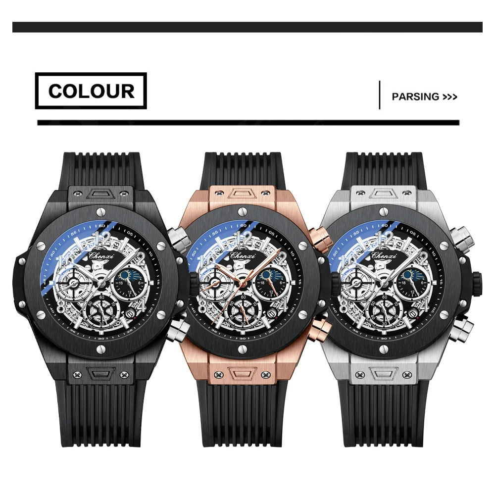 CHENXI Casual Sport Watches for Men Top Brand Luxury Military Waterproof Wrist Watch Man Clock Fashion Chronograph Wristwatch