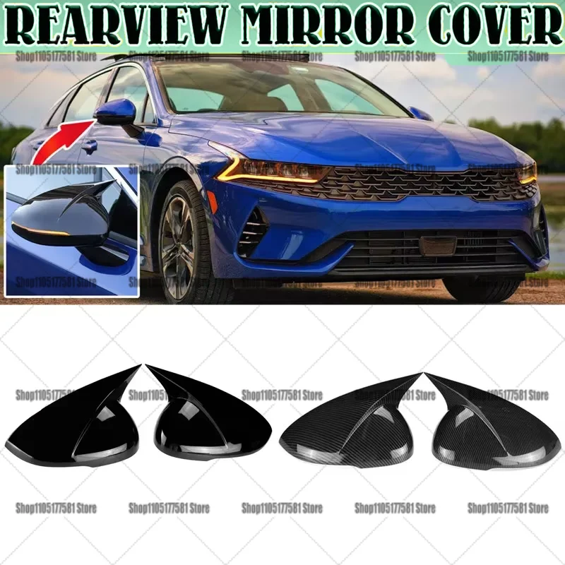 For KIA K5 Optima 2020-2021 – ABS Rearview Side Mirror Cover Cap, Exterior Door Housing Shell Trim Adhesive Sticker