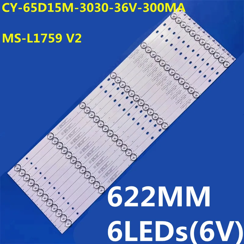 

12PCS LED Backligh Strip 6 Lamp For MS-L1759 V2 CY-65D15M-3030-36V-300MA A3 8D65-DAWR-A33612A AX65LEDA88-G/0227 PA650SDD-DK52F1