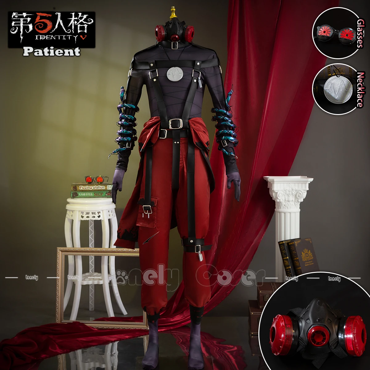 Rare Case Cosplay Costume Wig Game Identity V Patient Emil Mask Face Cover Glasses Props Gloves Uniform Halloween Party