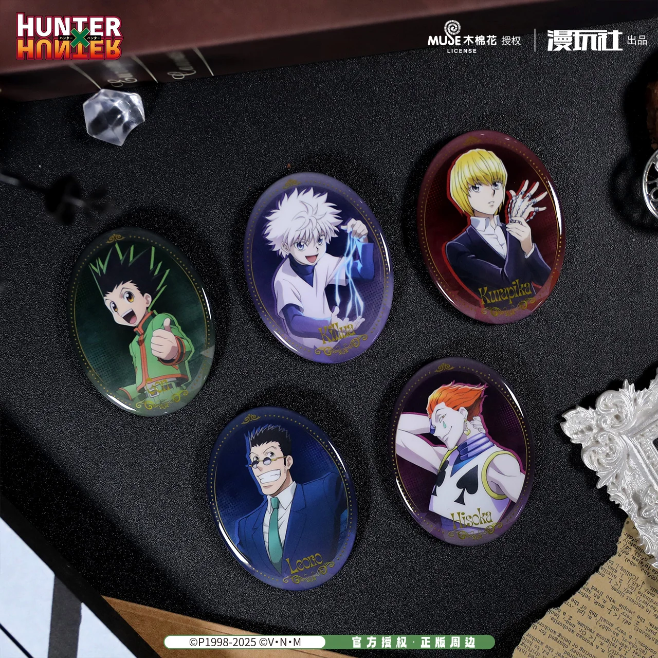 Hunter x Hunter Gon Freecss Killua Zoldyck Kurapika Chrollo China Official Authorization Character Bust Oval Badge 5Pcs/set