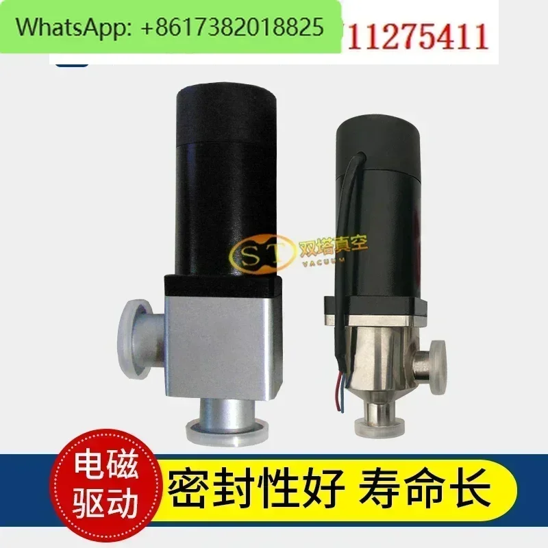 GD/GDC/GDQ-J16/25/40/50KF عالية فراغ دليل هوائي الملف اللولبي صمام زاوية صمام 220 فولت #2