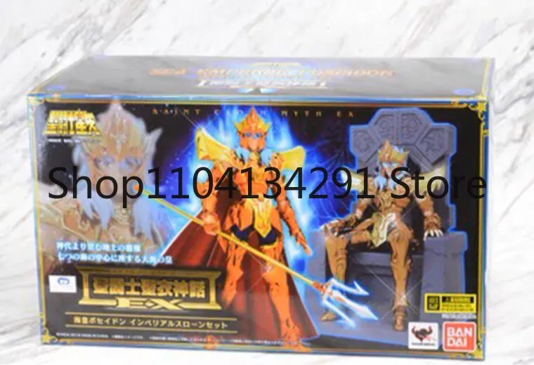 

Оригинальная коллекционная модель Bandai Saint Cloth Myth EX Sea Warrior Poseidon Julian Deluxe Edition