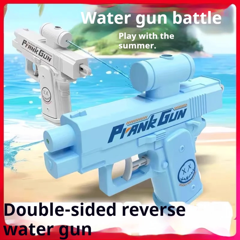 Outdoor Portable EDC Double-sided Reverse Water Gun Prank Reverse Water Spray Toy Creative Gift Tool