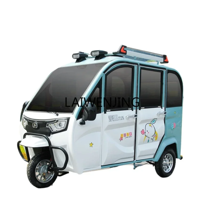 

HLZ three-wheeled electric vehicle five-door fully enclosed tricycle