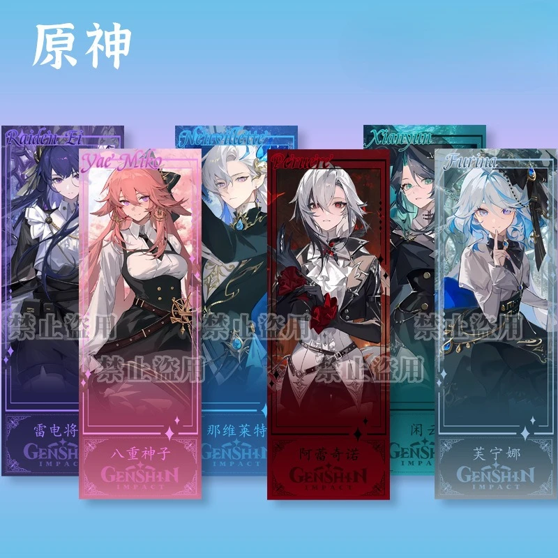 7X20CM Genshin Impact Arlecchino Furina Popular Anime 2D Peripheral Bookmarks and Laser Tickets School Supplies Student Gifts