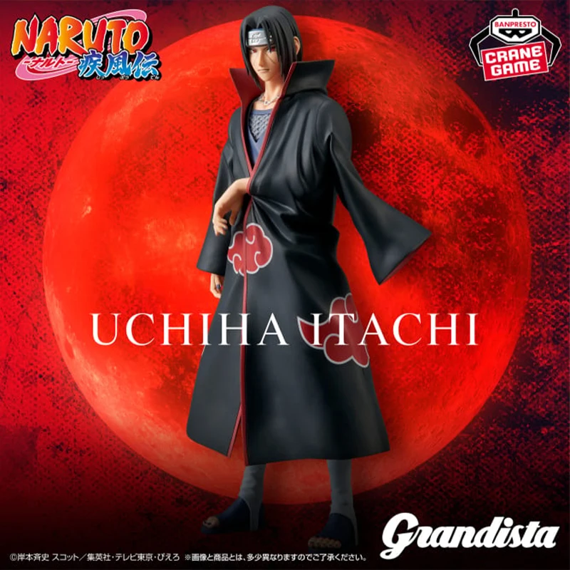 Original BANDAI BANPRESTO NARUTO Grandista-UCHIHA ITACHI 28 cm PVC figurine Anime figurines Collections modèle jouet cadeau