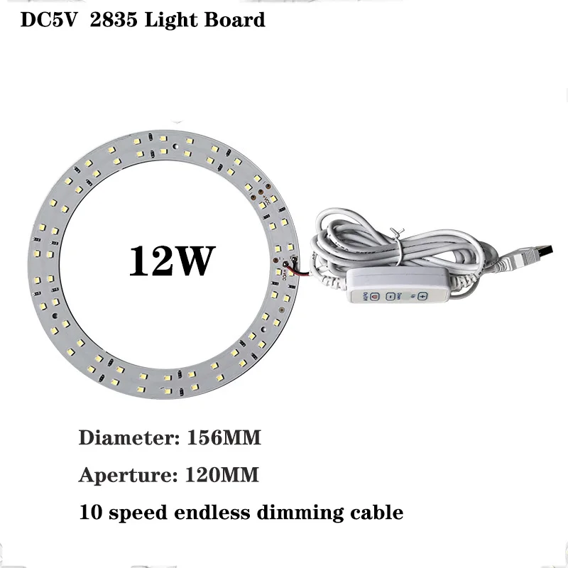 1pcs DC5V Dimmable SMD5730/2835 Led Ring White Color Lamp Bead 10W 12W LED Light Board White Warm Light with 2M Cable image 5