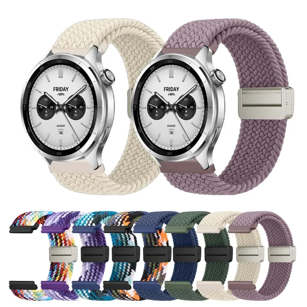 22Mm Magnetic Braid… - image