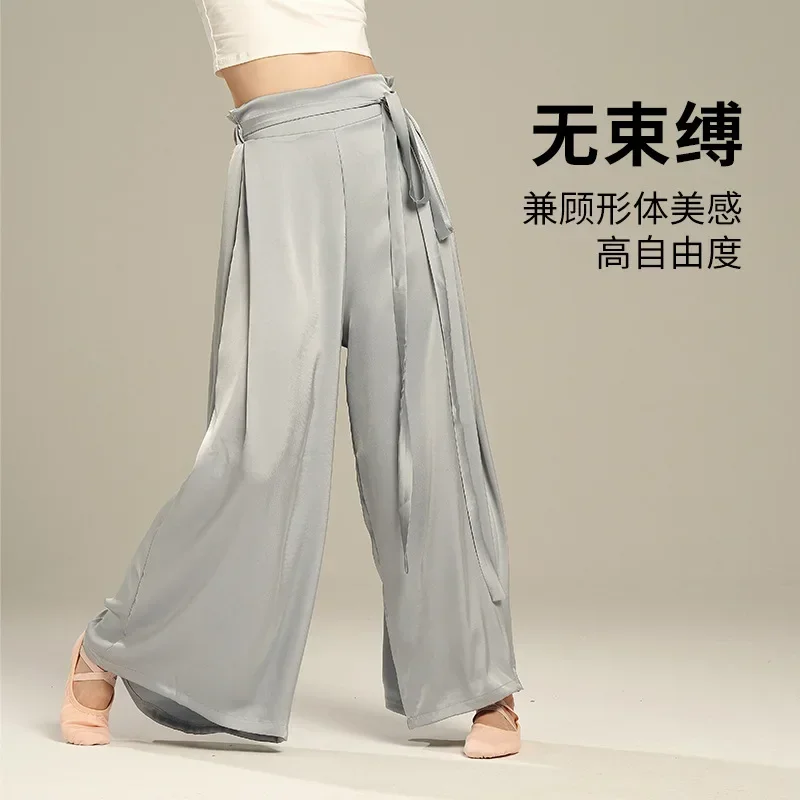 سراويل الرقص 2024 الجديدة للتدريب على الجسم، سراويل فضفاضة واسعة الساق للتدريب على الرقص الصيني الكلاسيكي الأنيق