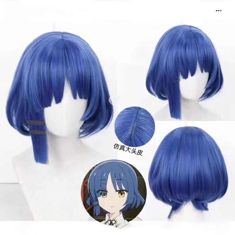 Lonely Rock Anime Cosplay Wig Ryo Yamada Blue Short Hair High-temperature Silk Simulated Hair Festival Party Appointment Wigs
