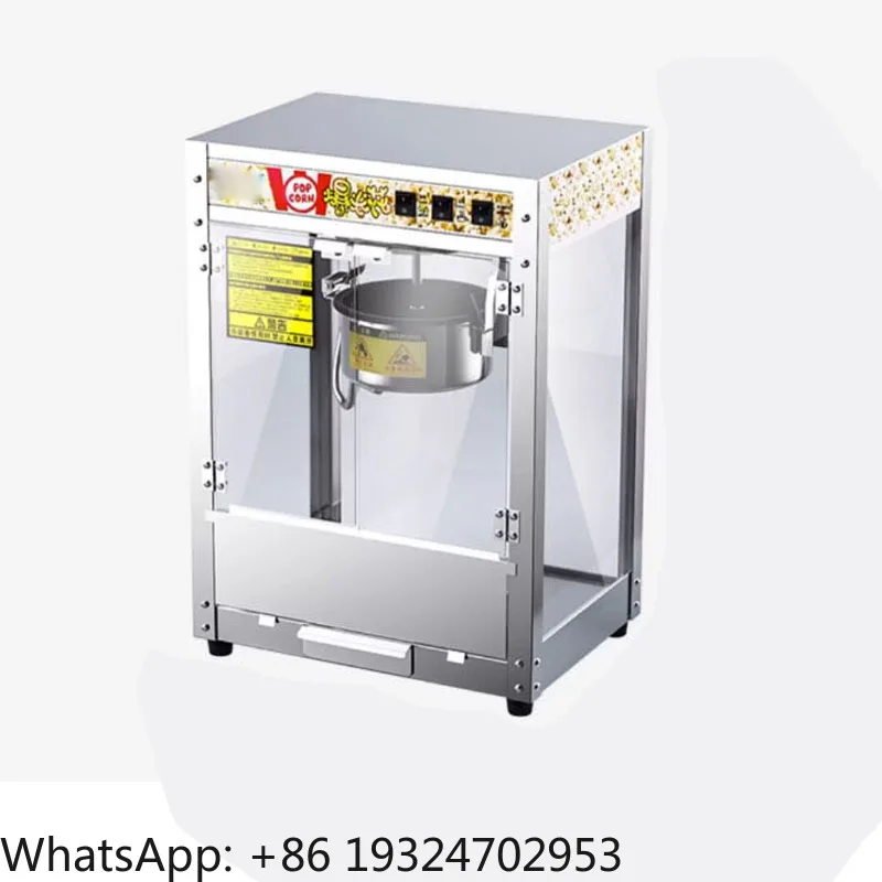 เครื่องทำป๊อปคอร์นอัตโนมัติเต็ - Commercial Vending Machine บทวิจารณ์และราคา