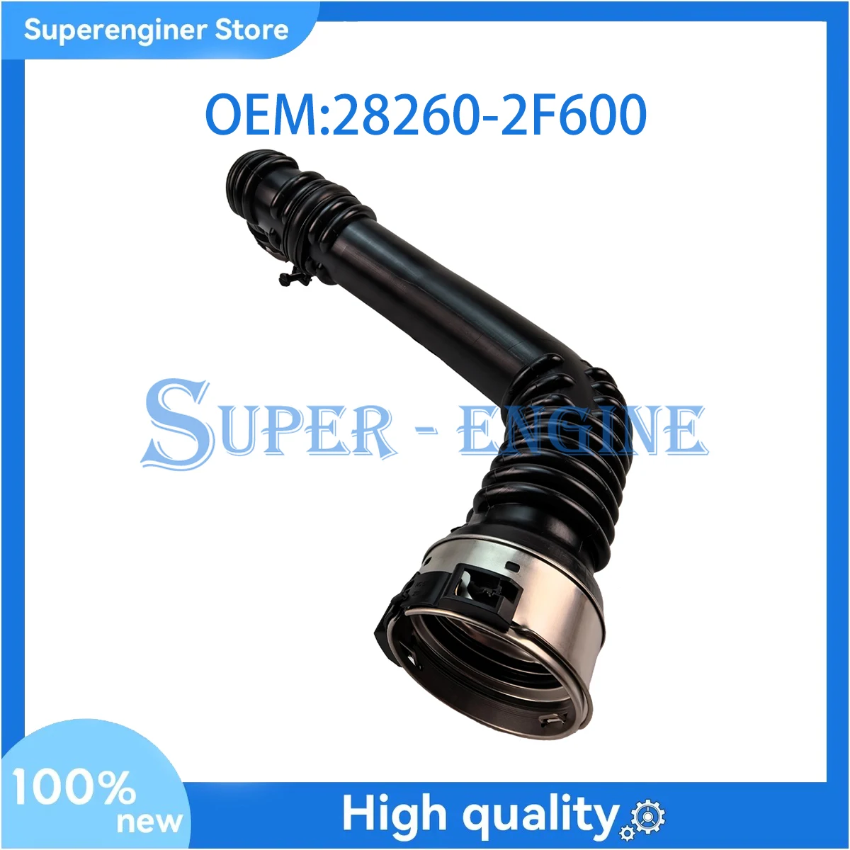 

Совершенно новый трубопровод двигателя 28260-2F600 в сборе 282602F600 автомобильные аксессуары для Hyundai Kia