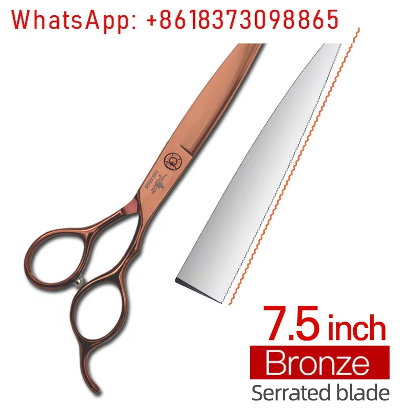 

7.5 Inch Stainless Steel Premium Scissors with Serrated Edge Dog Hair Trimmed Straight Scissors