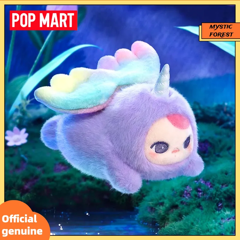

POP MART Pucky Authentic Flying Babies Series Plush Pendant Blind Box Keychain Cute Angel Bee Butterfly Design Trendy