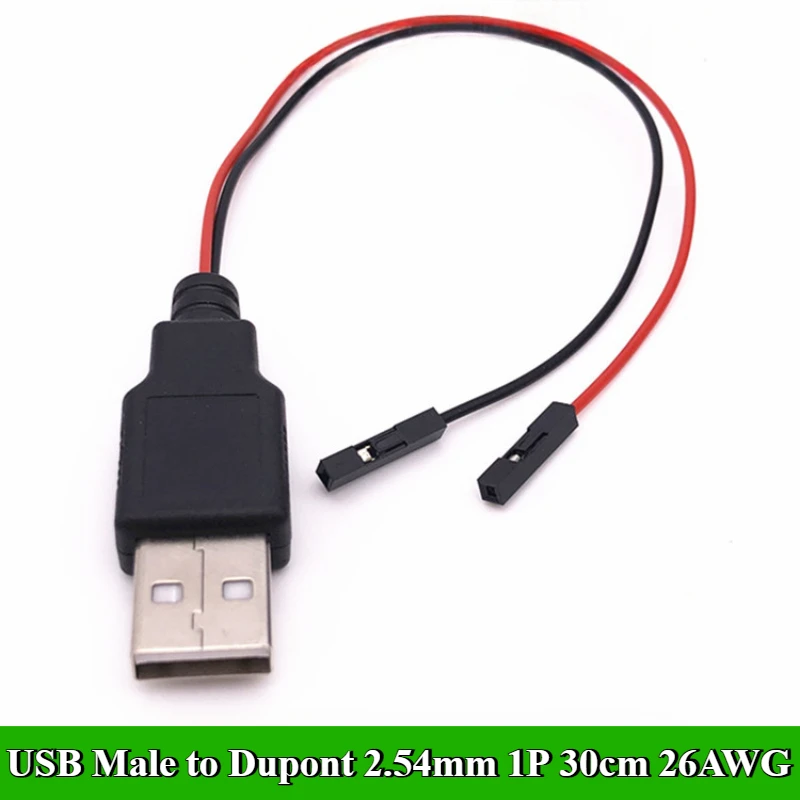 

USB Male to Dupont 2.54mm 1P/2P Cable 2-Core Power Cord Terminal Wire, Chassis Control Extension Connection Adapter Wire 30cm
