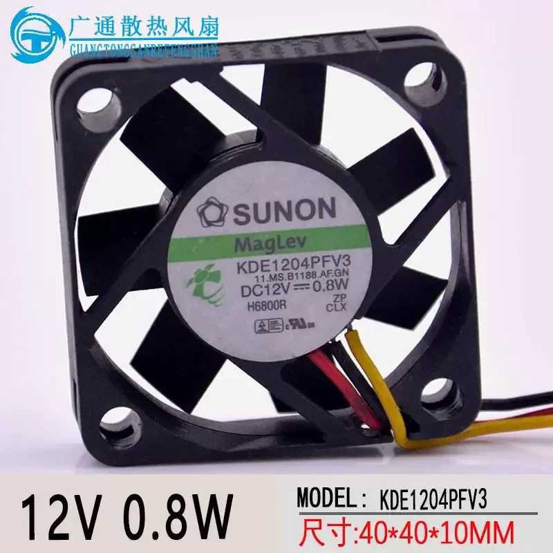 for SUNON KDE1204PFV3 12V 0.8W 4010 4CM 3 Wire Suspended Maglev Cooling Fan