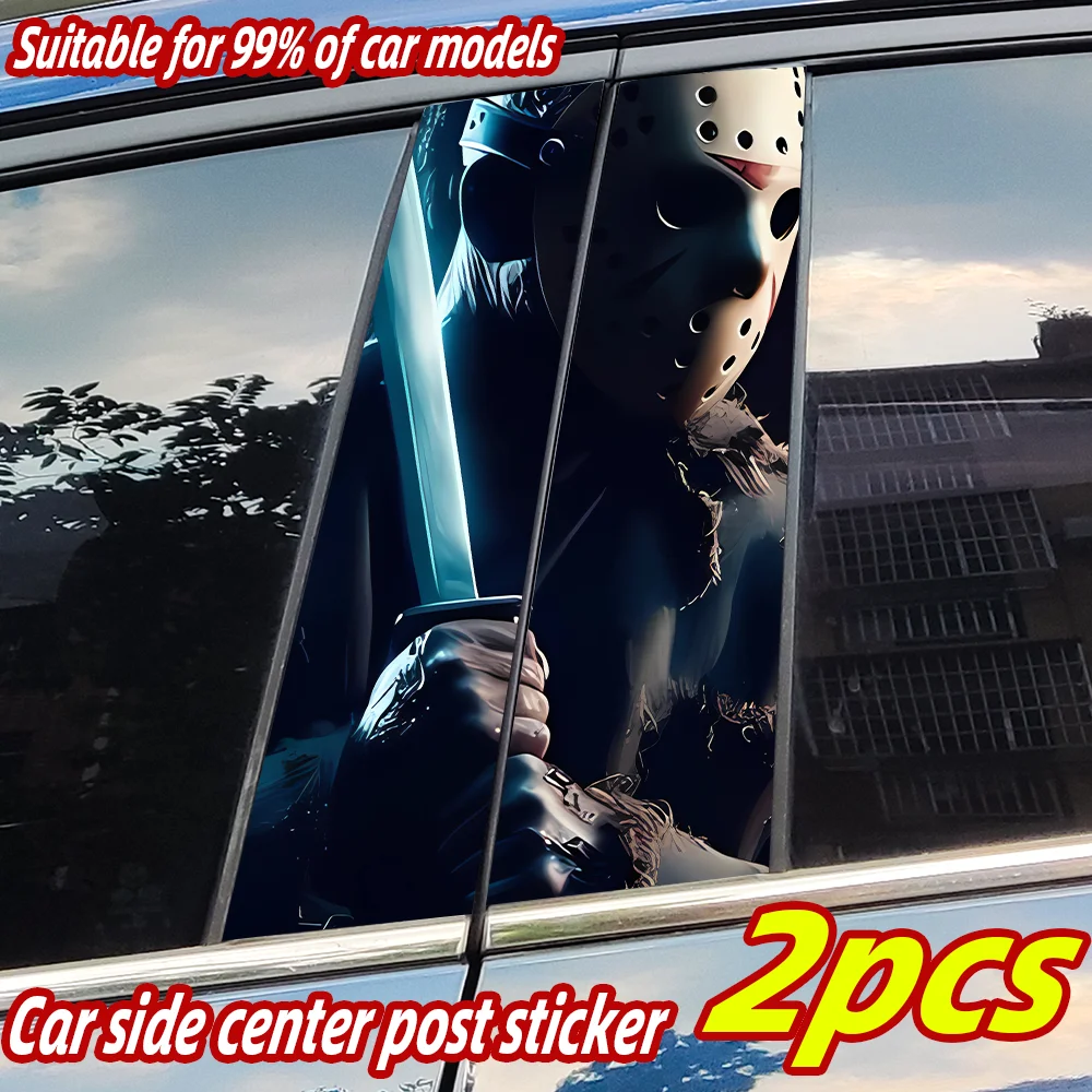 Mask Jason Car Stickers Car B-pillar Vinyl Decals Waterproof Auto Center Pillar Sticker Cover Scratches Vehicle Decor Accessorie