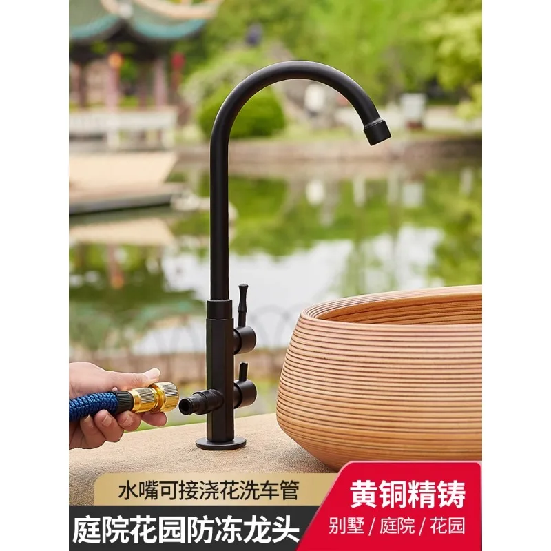 All Copper Outdoor Faucet, Anti-freezing Crack, Courtyard, Single Cold Wash Basin, Marble, Garden, Balcony, Double Outlet