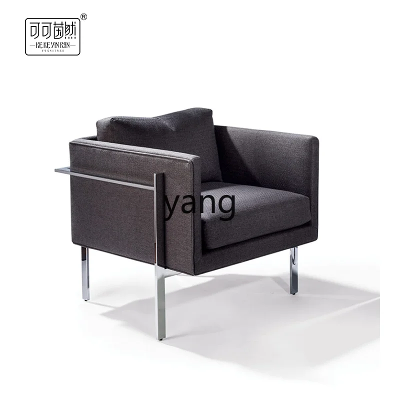 CX Light Luxury Hardware Fabric Single Sofa Modern Minimalist Living Room High-End Leisure Chair Hotel Lobby Conference Chair