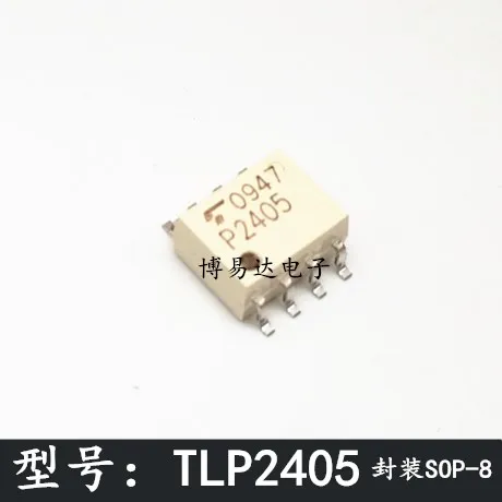 

20 шт./лот TLP2405 P2405 SOP8 инвентарь в настоящее время на складе ..