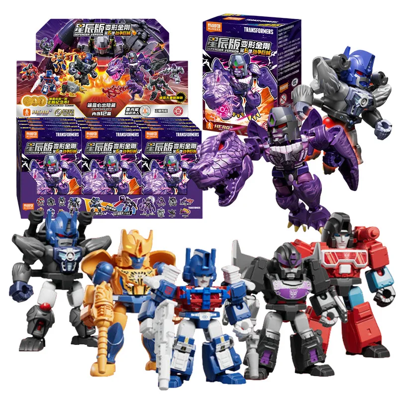 BLOKEES Defender Version 6 Transformer Building Blocks Toys 5.5cm Hidden Style Optimus Primal BW-Megatron Action Figure
