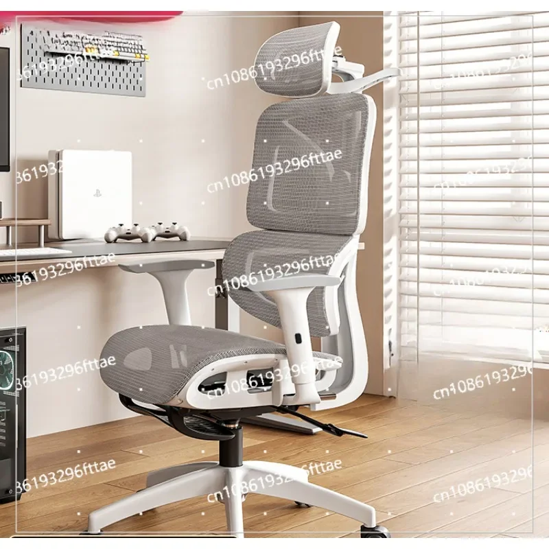 Ergonomic chair, waist protection, computer chair, home comfort, sedentary e-sports chair, boys can lie down, office seat