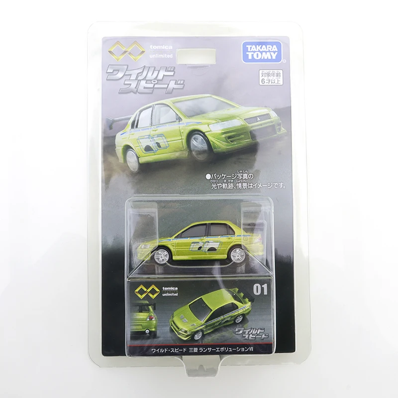 

Takara Tomy Tomica Premium Unlimited 9/Fast&Furious Nissan GTR Western Police Alloy Die-casting Car Model Boy Collects Toys