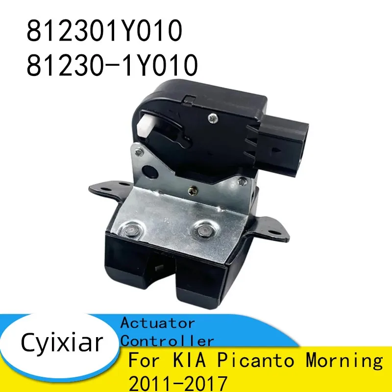 

812301Y010 81230-1Y010 Car Rear Tailgate Trunk Latch Lid Lock Release Actuator Controller for KIA Picanto Morning 2011-2017