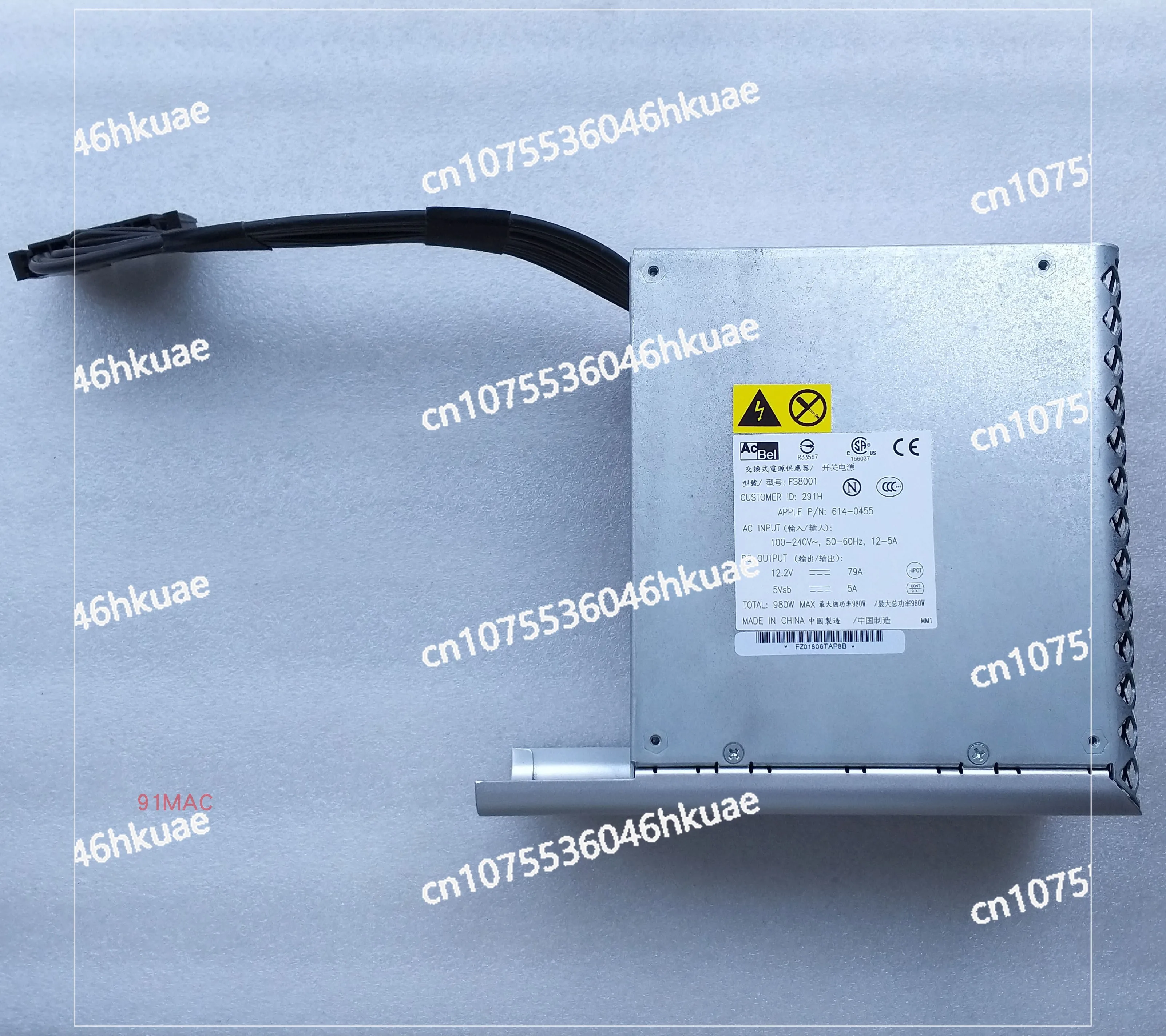 

Блок питания для MacPro 980 Вт, модель FS8001, DPS980BB, последовательный номер 614-045