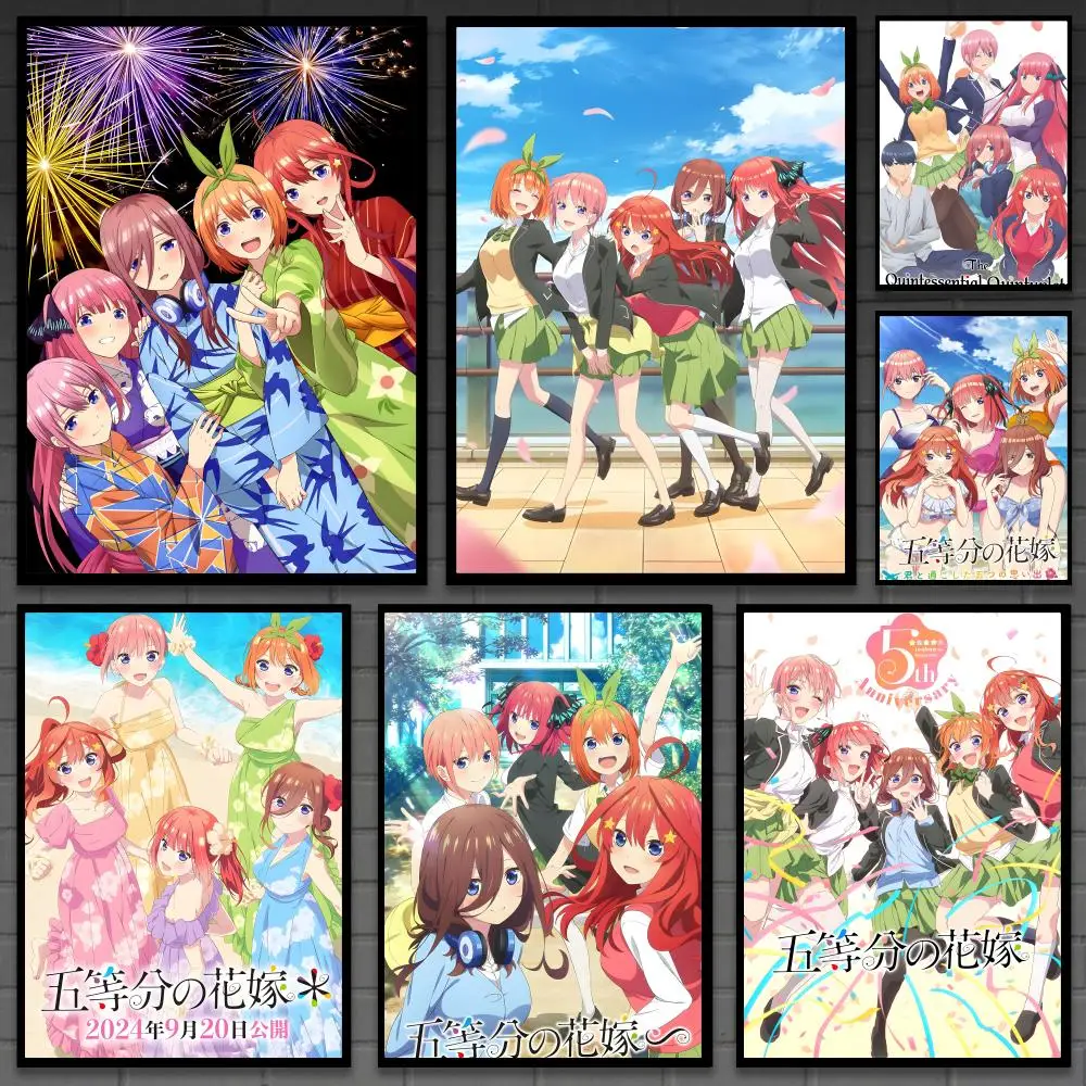 Quintessentials q-Quintuplets Poster Versatile HD Waterproof Wall Art Self-Adhesive Decor for Any Space Ideal Gift