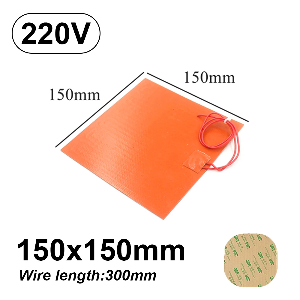 220V 150*50cm Flexible Waterproof Silicon Pad Wire Heater Car Engine Block Oil Pan Hydraulic Tank Heating Plate Mat