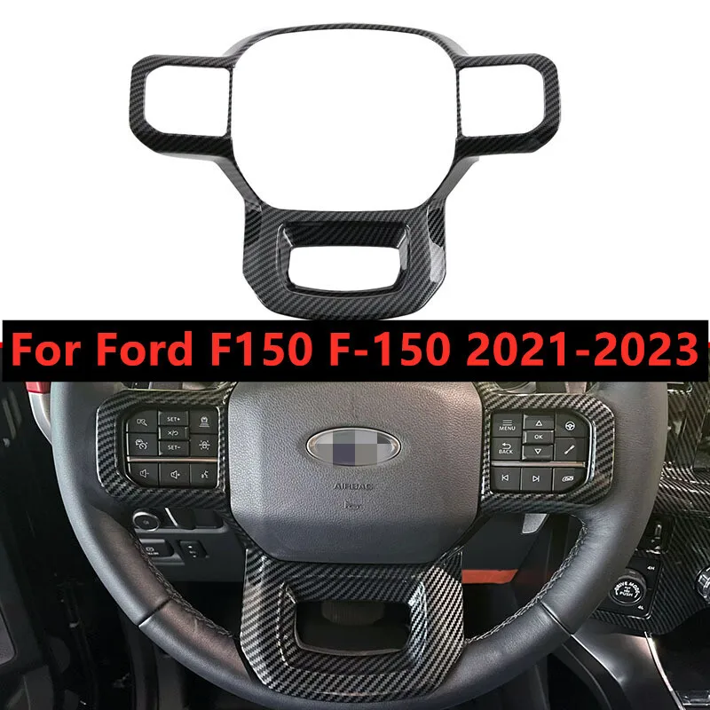 

Накладка на руль из углеродного волокна, декоративная рамка для Ford F150 F-150 2021-2023