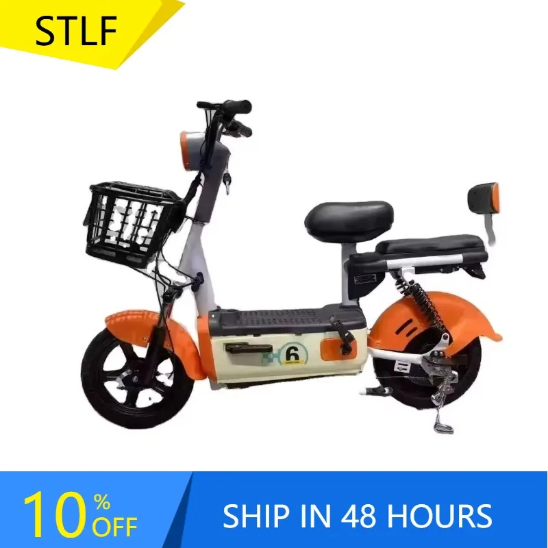 Zuimi High-end New Color Electric Bicycle 14 Inch Vacuum Tire Electric Bicycle 48V High Carbon Steel Electric Bicycle Sale At A